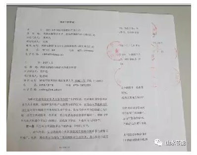 水泵生產制造廠商,中開泵