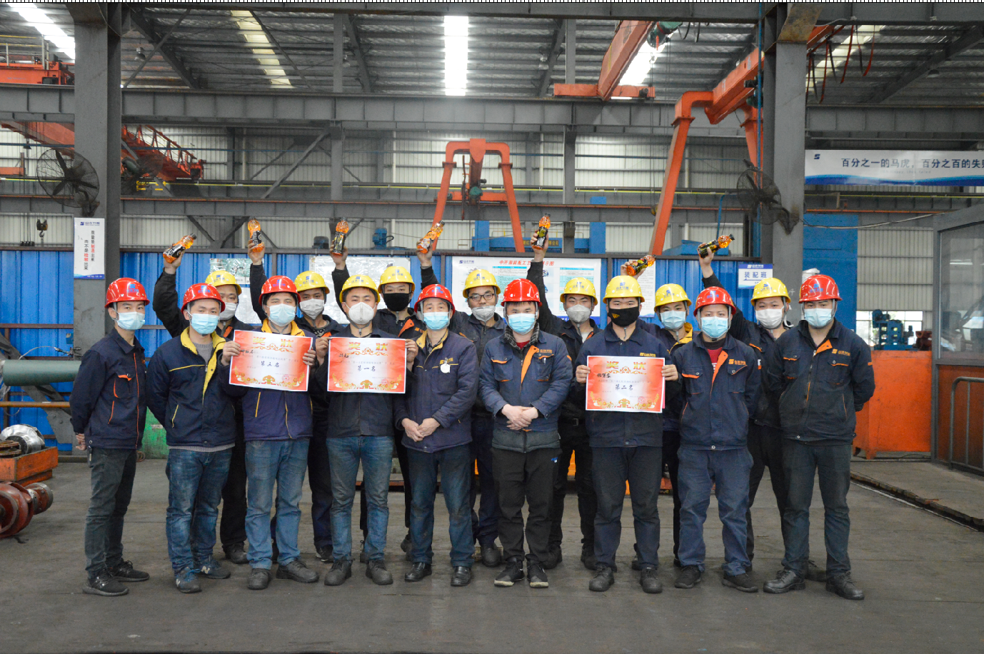 競技在車間，技能大比拼——山水節能第一屆裝配班趣味挑戰賽